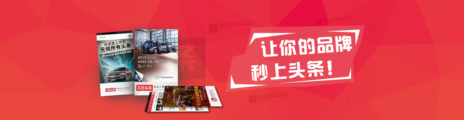 虞城百度推广竞价
