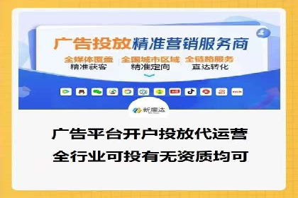 成功降低百度推广费用的几个实战案例